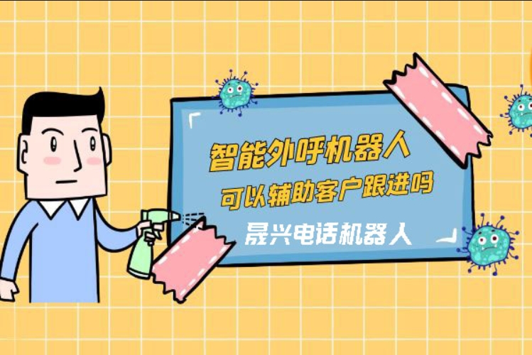 呼伦贝尔